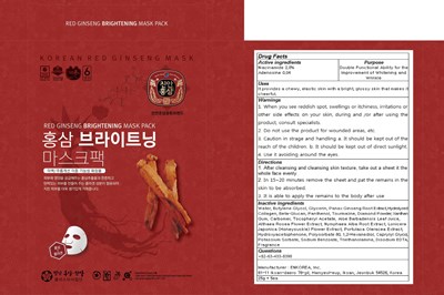 Image Of Carton (Pack Carton)